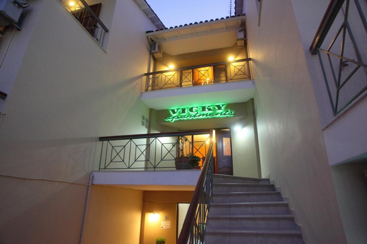 Vicky Apartments Nikiána Kültér fotó